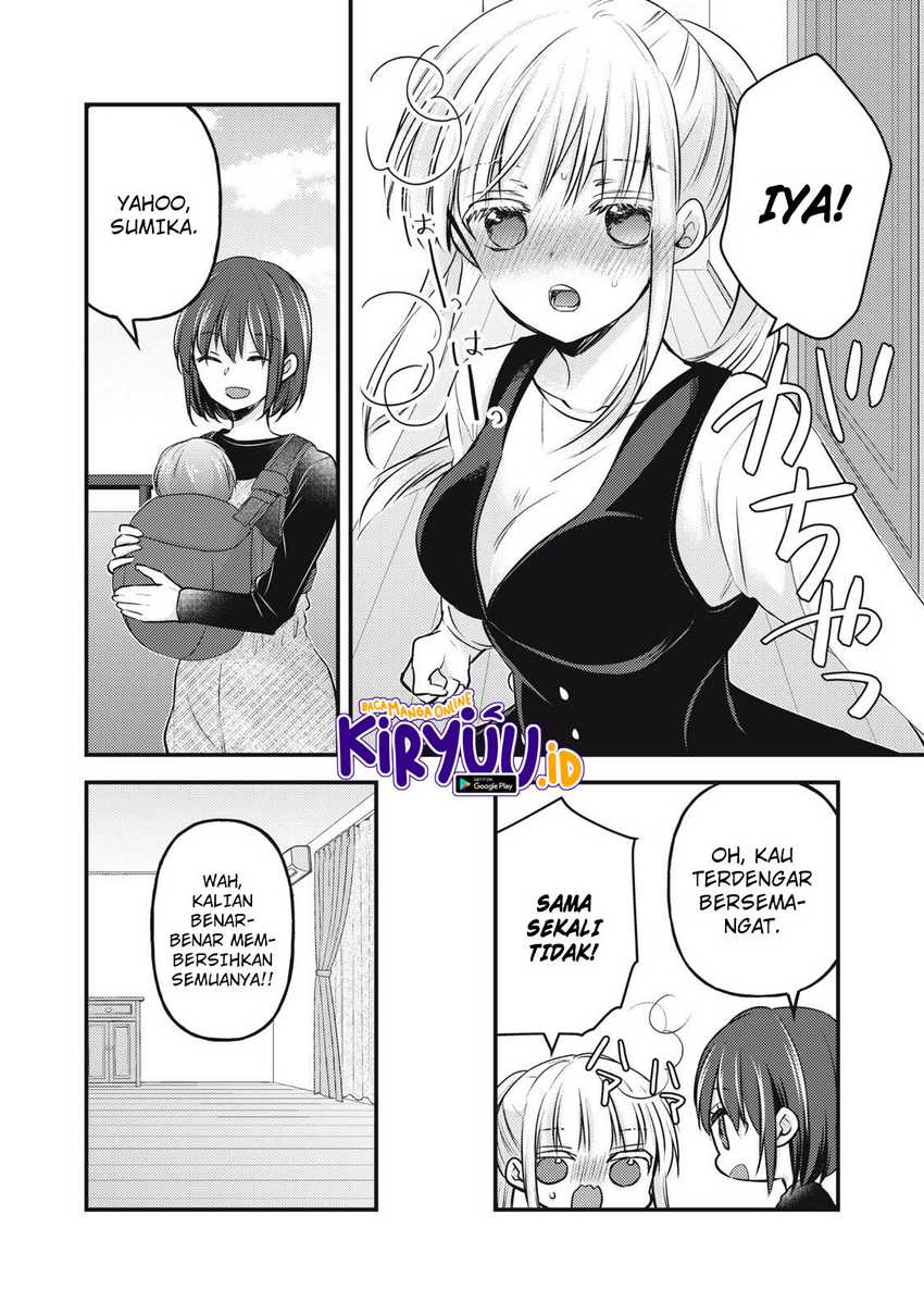 Mijuku na Futari de Gozaimasu ga Chapter 127 Gambar 9
