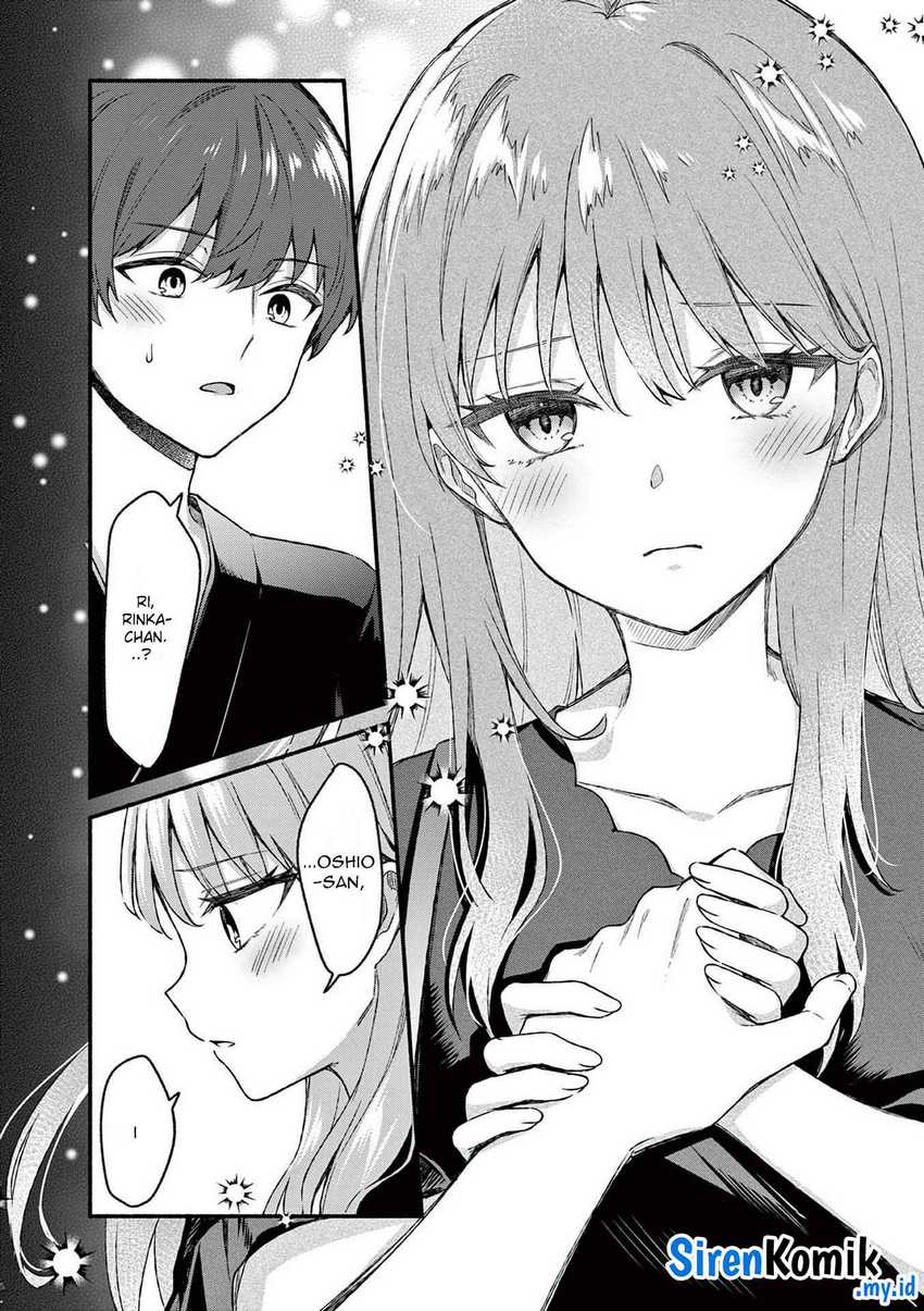 Shiotaiou no Sato-san ga Ore ni dake Amai Chapter 43 Gambar 11