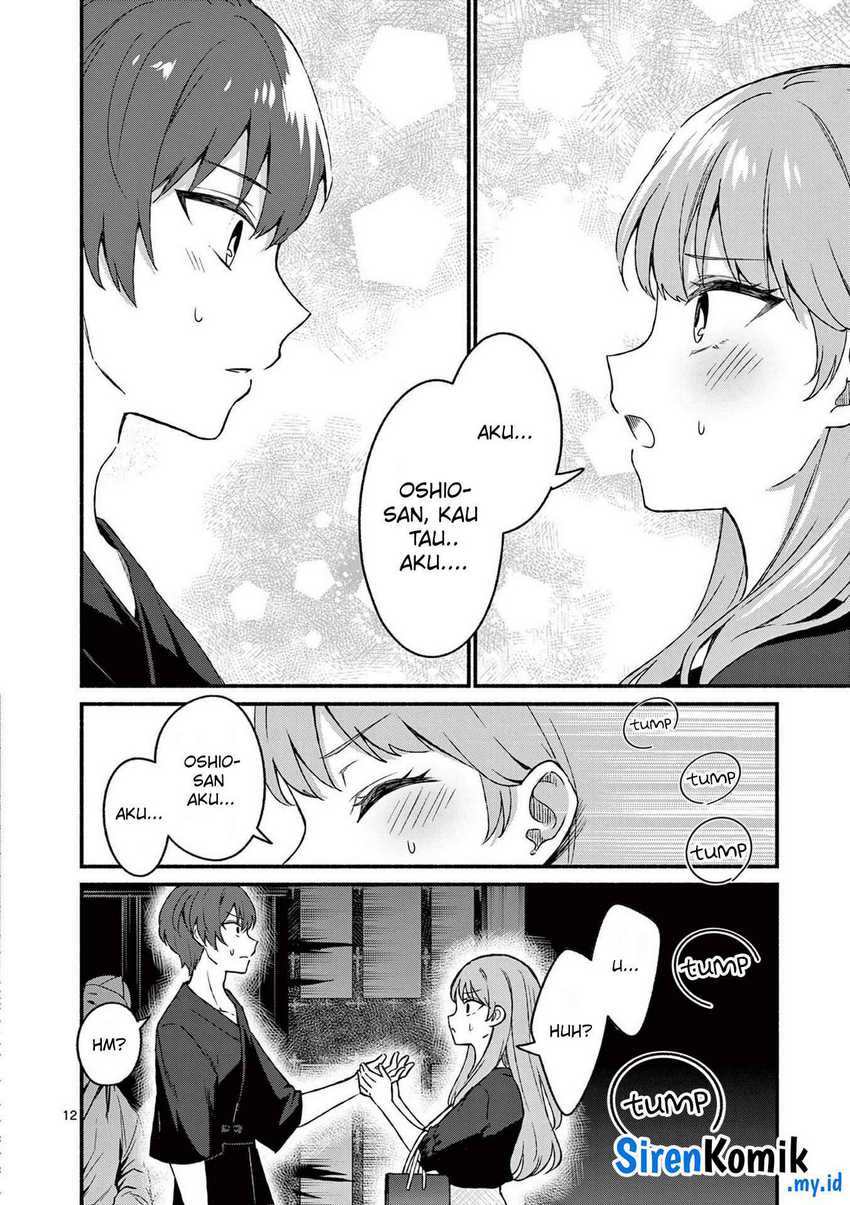 Shiotaiou no Sato-san ga Ore ni dake Amai Chapter 43 Gambar 13