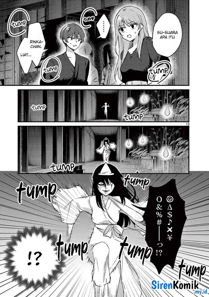 Shiotaiou no Sato-san ga Ore ni dake Amai Chapter 43 Gambar 14