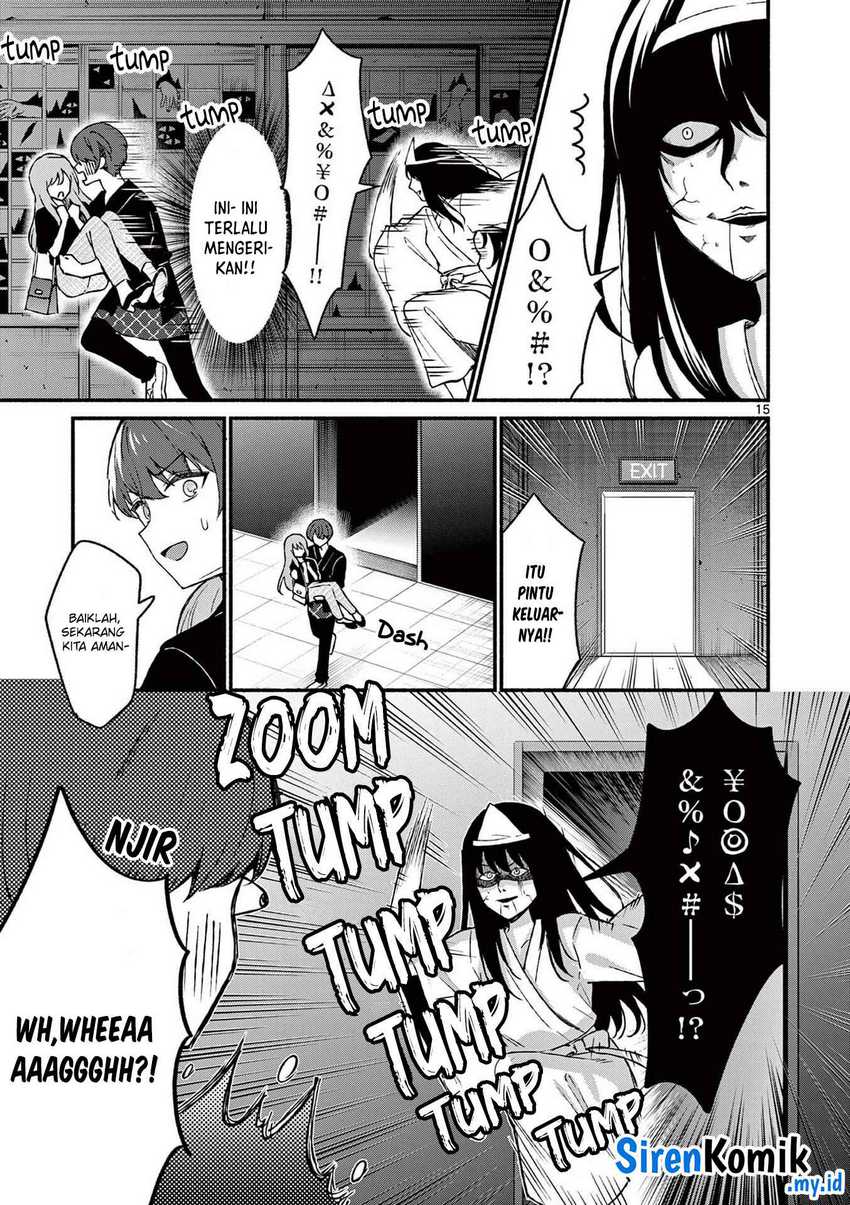 Shiotaiou no Sato-san ga Ore ni dake Amai Chapter 43 Gambar 16