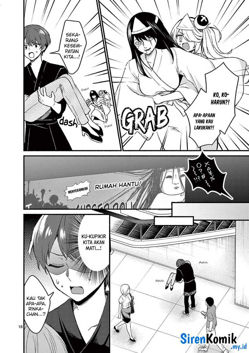 Shiotaiou no Sato-san ga Ore ni dake Amai Chapter 43 Gambar 17