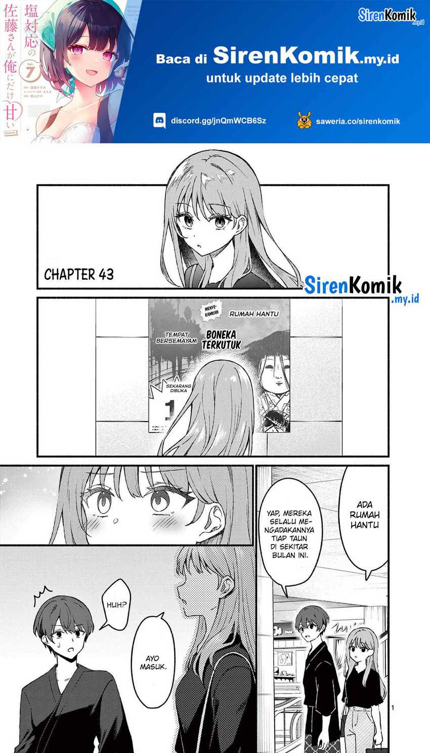 Baca Shiotaiou no Sato-san ga Ore ni dake Amai Chapter 43 Gambar 2