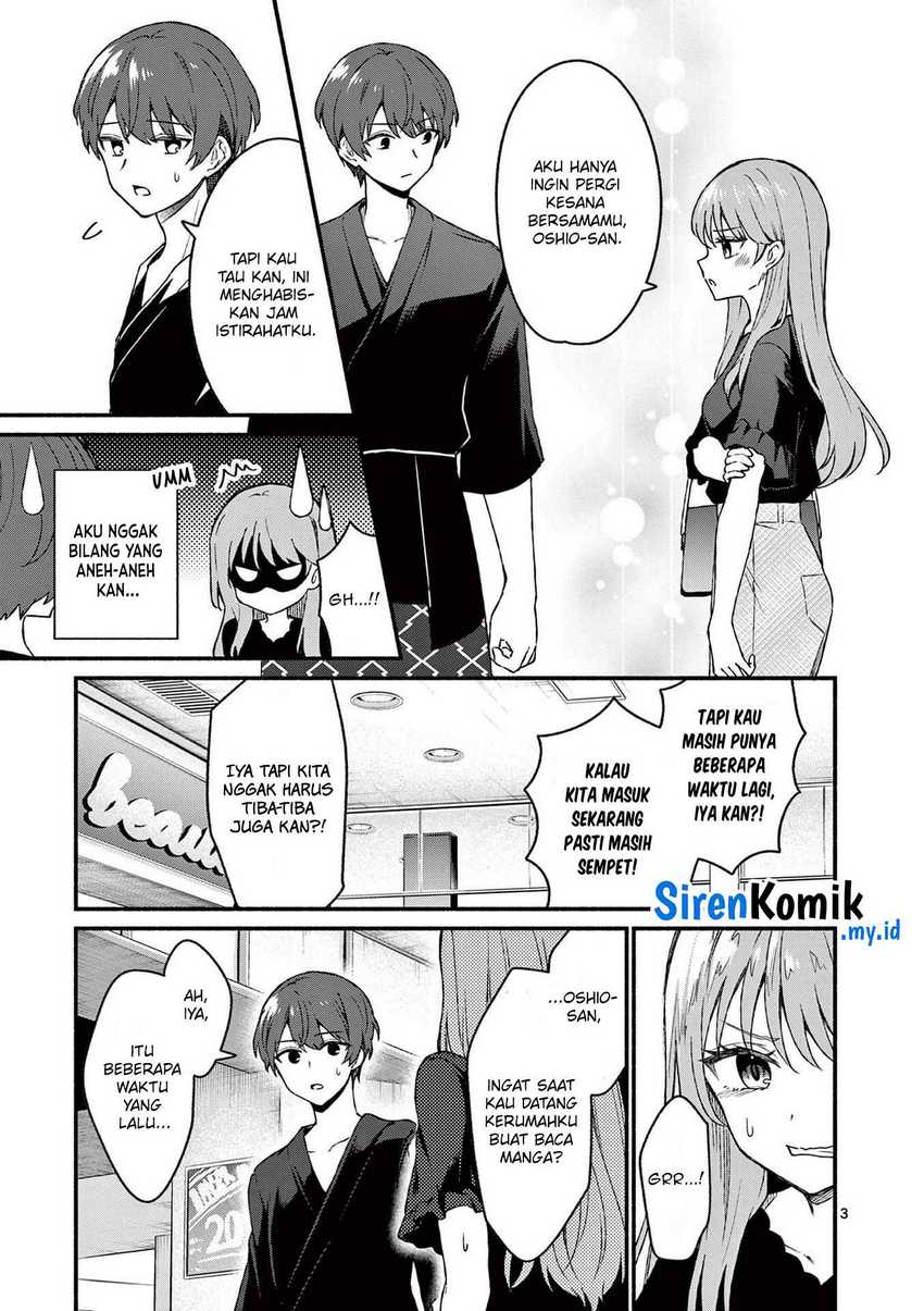 Shiotaiou no Sato-san ga Ore ni dake Amai Chapter 43 Gambar 4