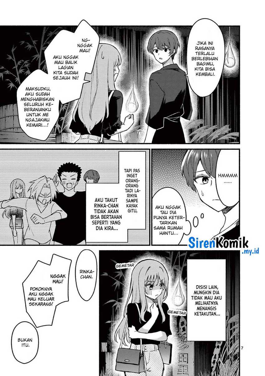 Shiotaiou no Sato-san ga Ore ni dake Amai Chapter 43 Gambar 8