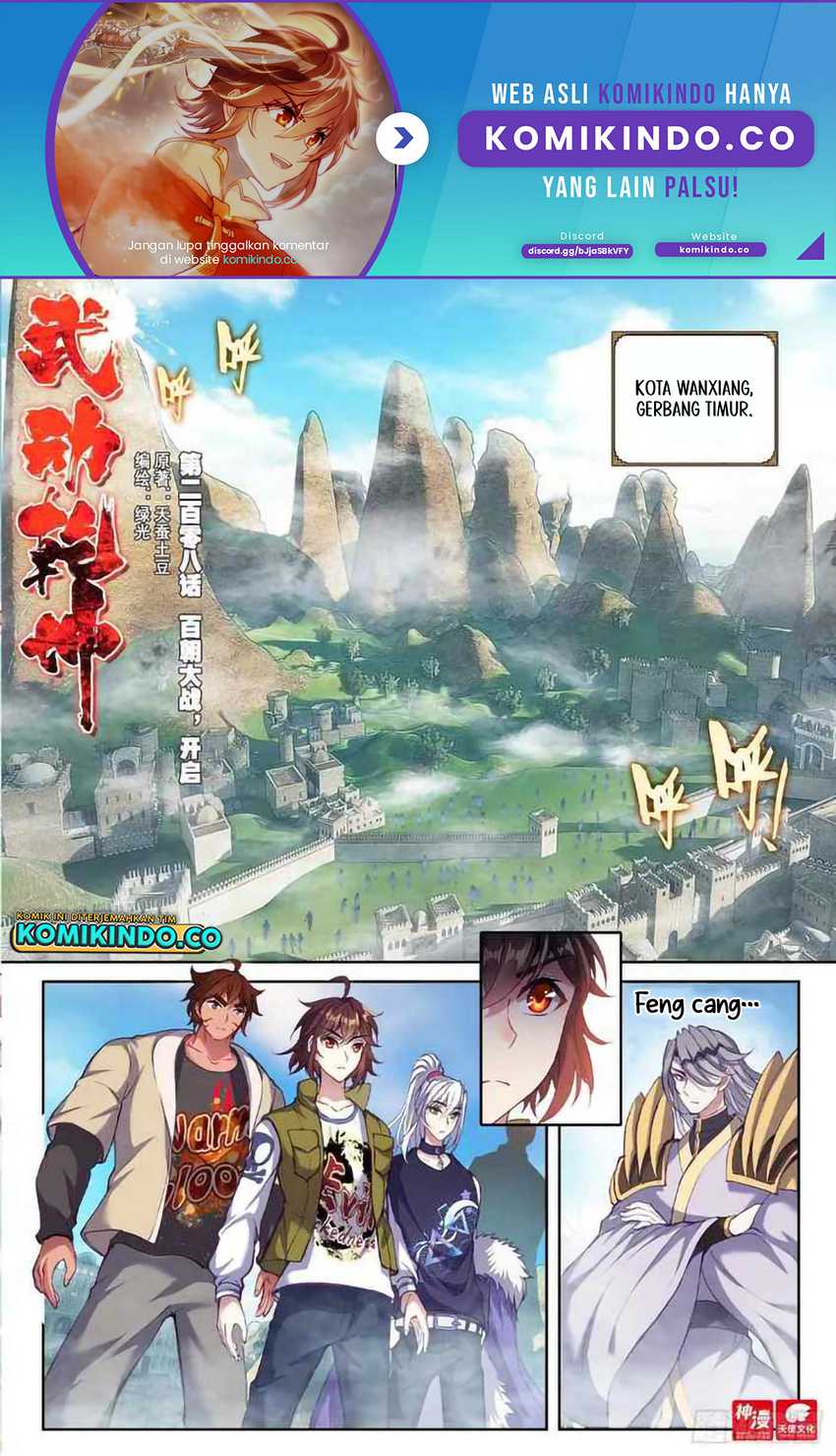 Baca  Wu Dong Qian Kun Chapter 218 Gambar 2