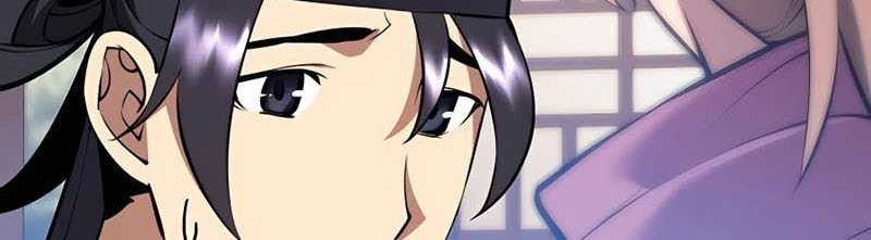 Records Of The Swordsman Scholar Chapter 85 Gambar 6