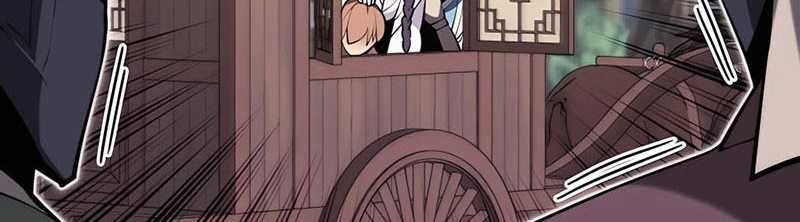 Records Of The Swordsman Scholar Chapter 85 Gambar 21