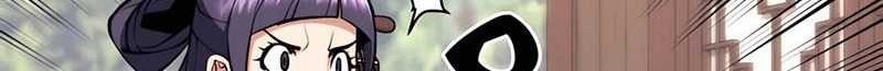 Records Of The Swordsman Scholar Chapter 85 Gambar 36