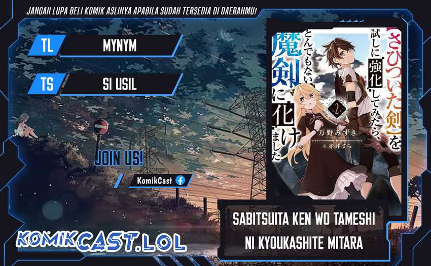 Baca Komik Sabitsuita Ken wo Tameshi ni Kyouka Shite Mitara, Tondemonai Maken ni Bakemashita Chapter 12 Gambar 1