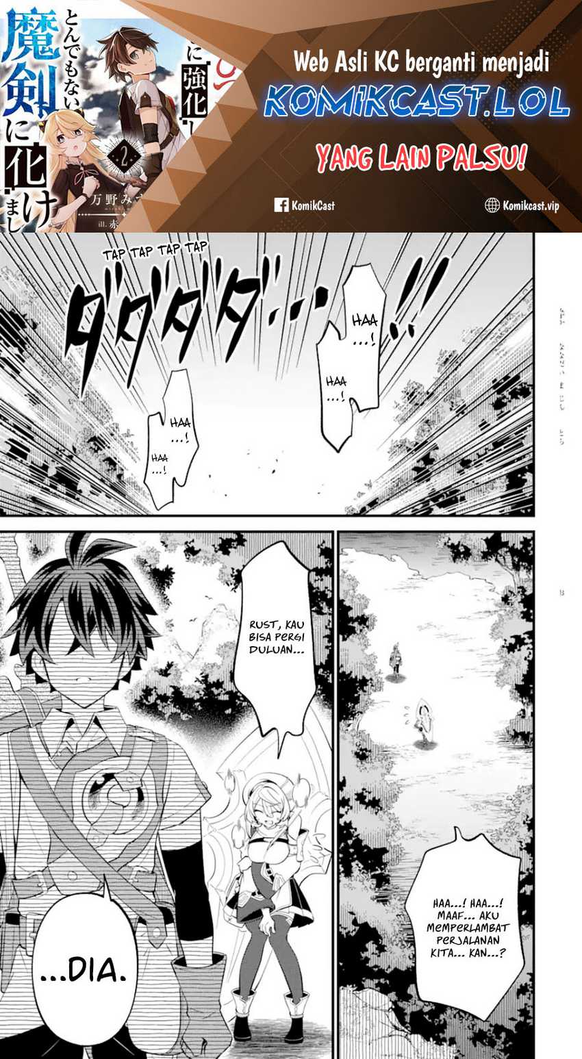 Baca Sabitsuita Ken wo Tameshi ni Kyouka Shite Mitara, Tondemonai Maken ni Bakemashita Chapter 12 Gambar 2