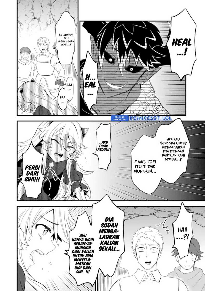 Sabitsuita Ken wo Tameshi ni Kyouka Shite Mitara, Tondemonai Maken ni Bakemashita Chapter 12 Gambar 27