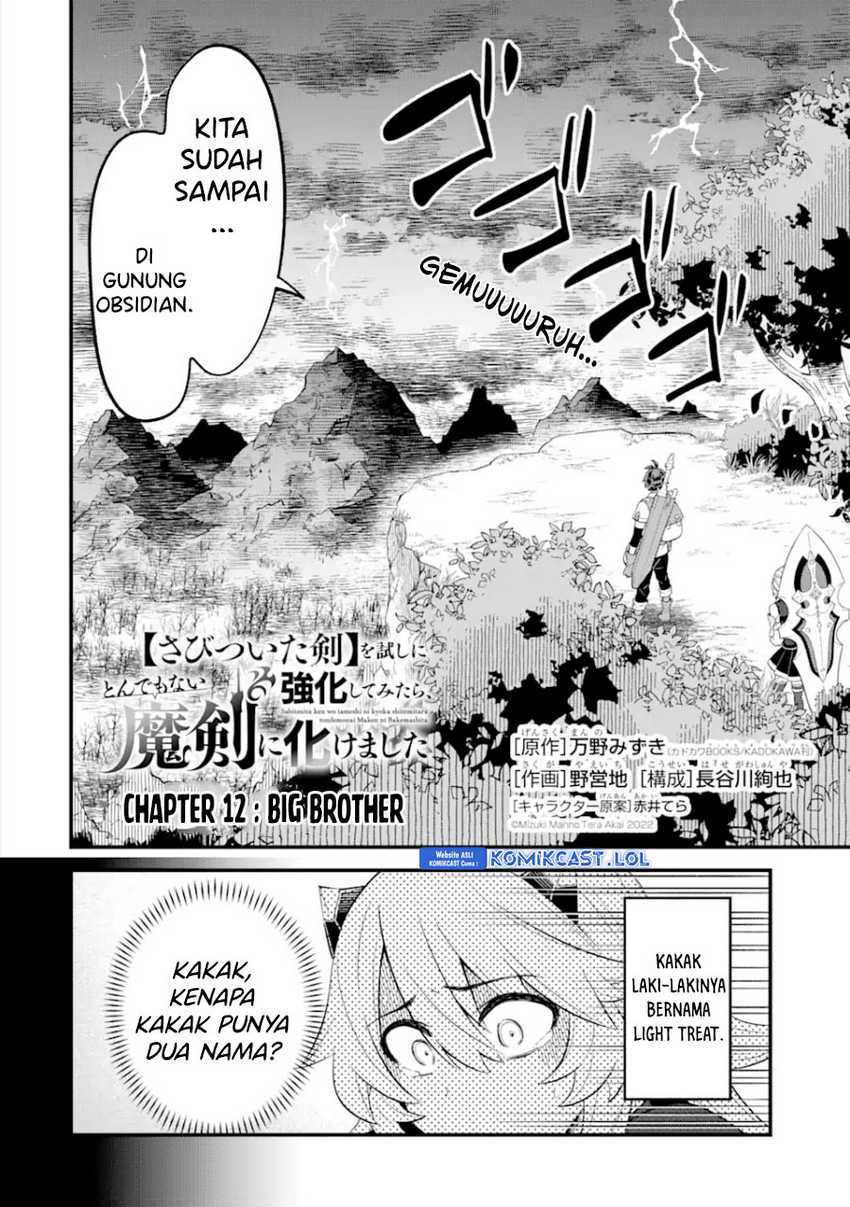 Sabitsuita Ken wo Tameshi ni Kyouka Shite Mitara, Tondemonai Maken ni Bakemashita Chapter 12 Gambar 3