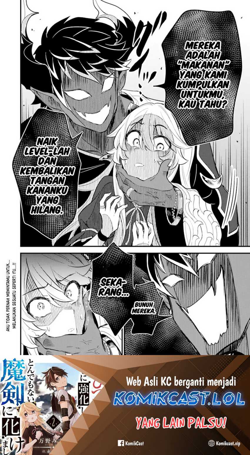Sabitsuita Ken wo Tameshi ni Kyouka Shite Mitara, Tondemonai Maken ni Bakemashita Chapter 11 Gambar 33