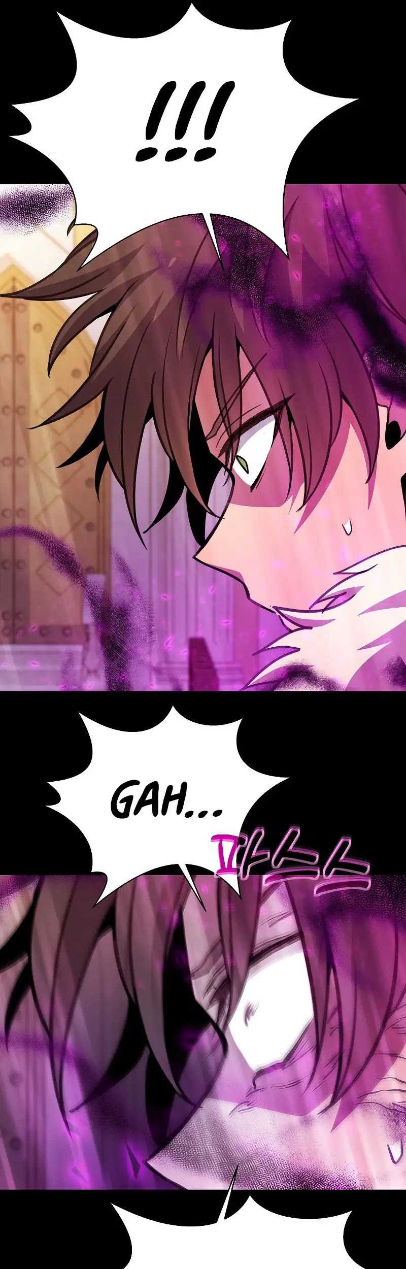 I Became A Part Time Employee For Gods (Albanara of the Gods) Chapter 50 Gambar 23