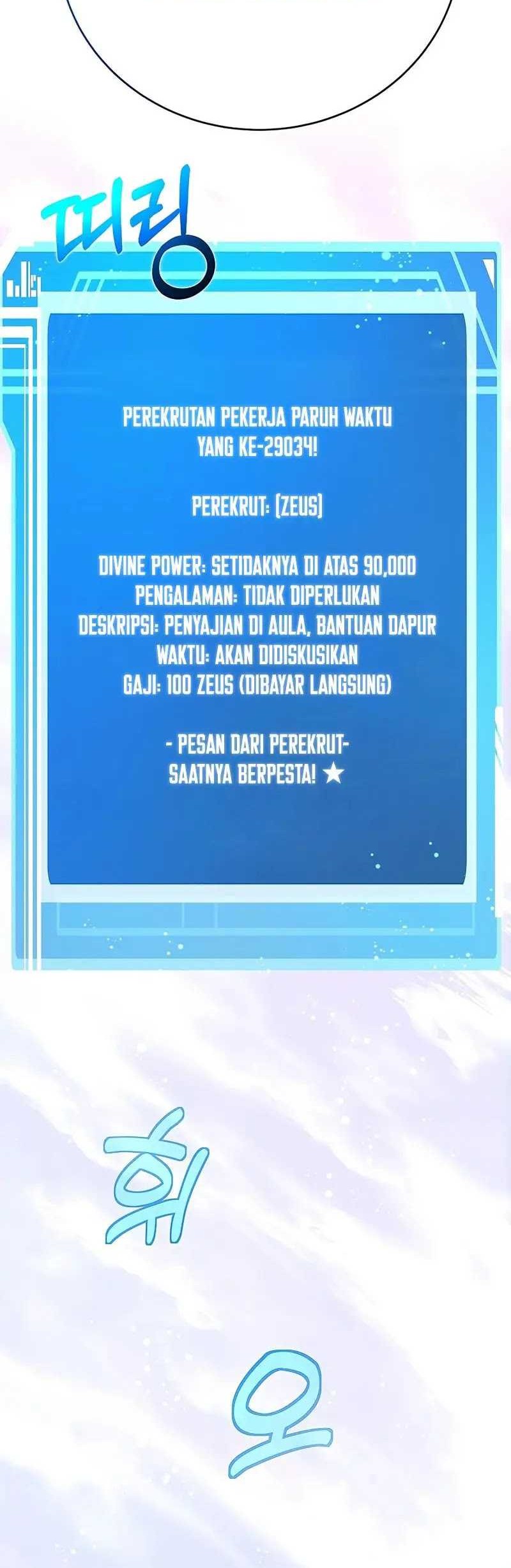 I Became A Part Time Employee For Gods (Albanara of the Gods) Chapter 49 Gambar 49