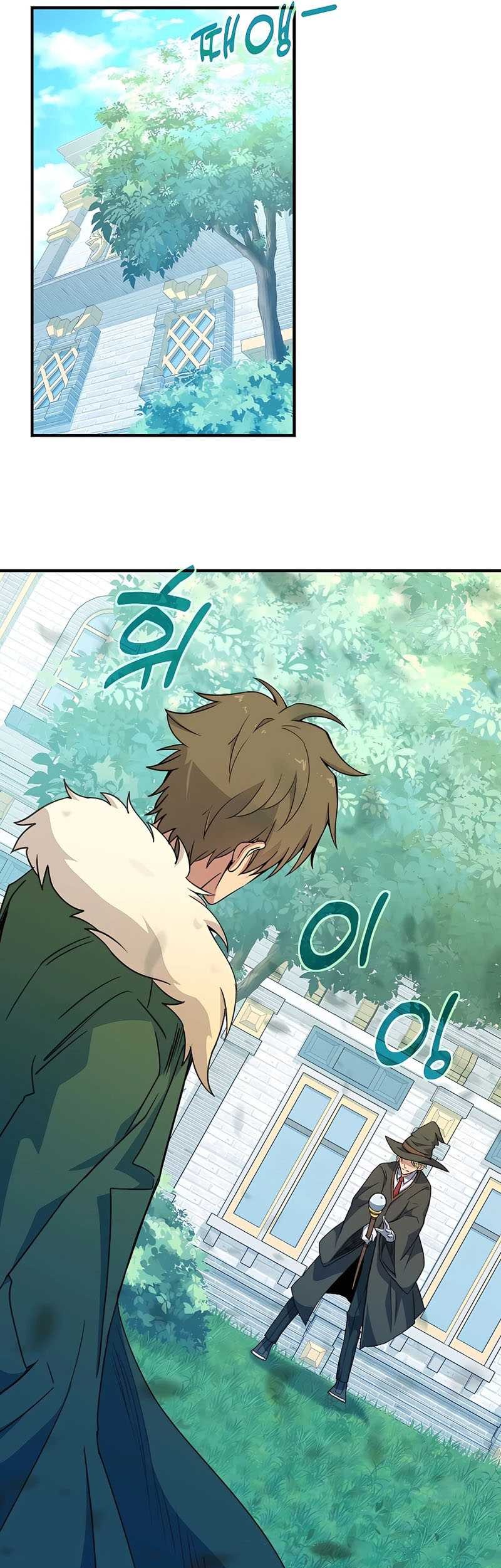 I Became A Part Time Employee For Gods (Albanara of the Gods) Chapter 45 Gambar 45