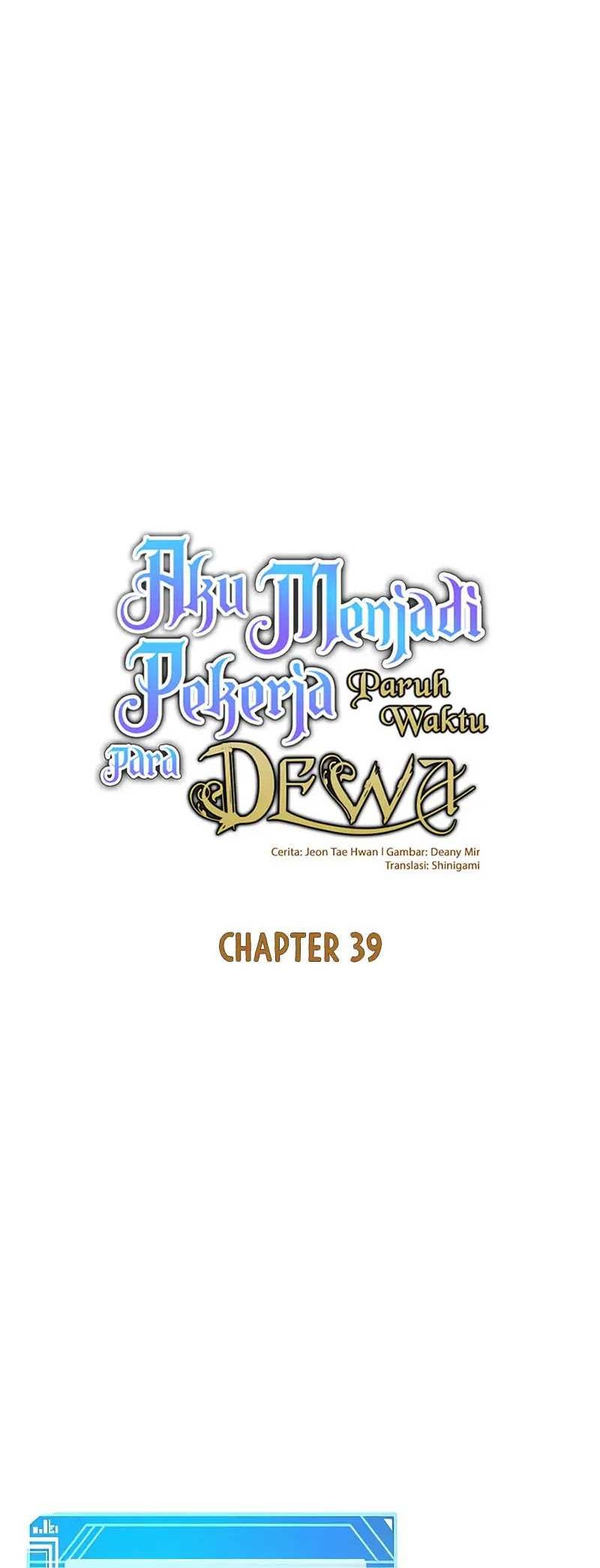 I Became A Part Time Employee For Gods (Albanara of the Gods) Chapter 39 Gambar 9