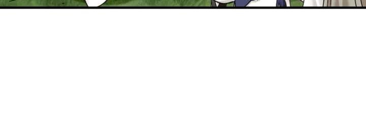 Endless devourer Chapter 169 Gambar 18