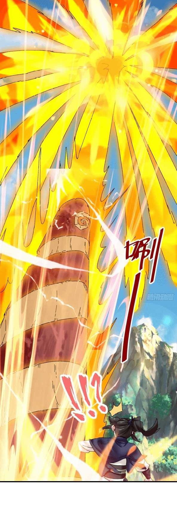 Endless devourer Chapter 169 Gambar 34