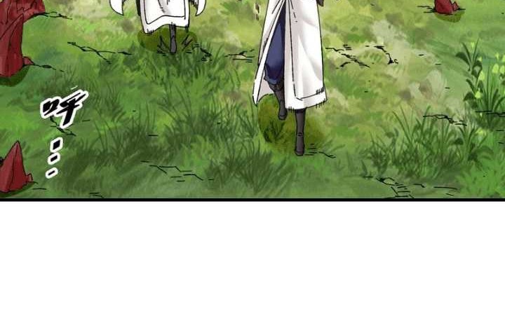 Endless devourer Chapter 169 Gambar 10