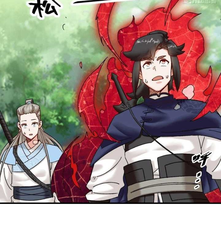 Endless devourer Chapter 169 Gambar 12