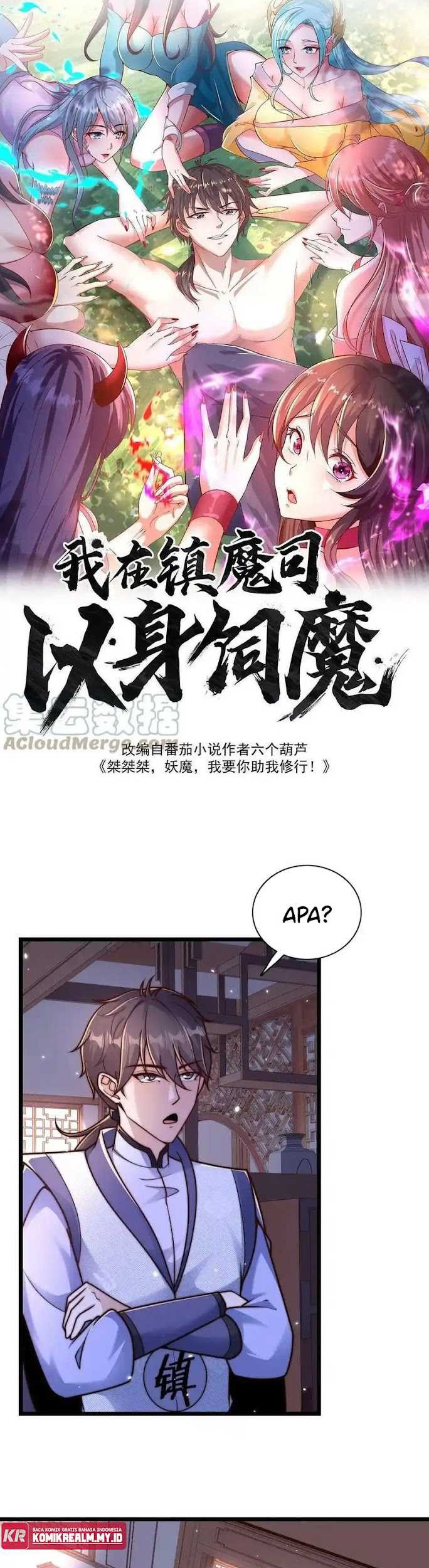 I Am Using My Body As Bait For Demons At The Demon Suppression Bureau Chapter 32 Gambar 3