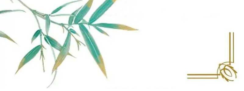 I Am Using My Body As Bait For Demons At The Demon Suppression Bureau Chapter 32 Gambar 15