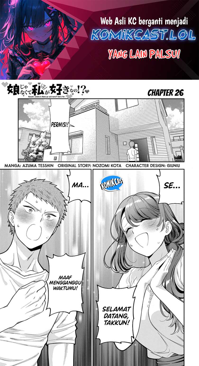 Baca Musume Janakute, Watashi (Mama) ga Suki Nano!? Chapter 26 Gambar 2