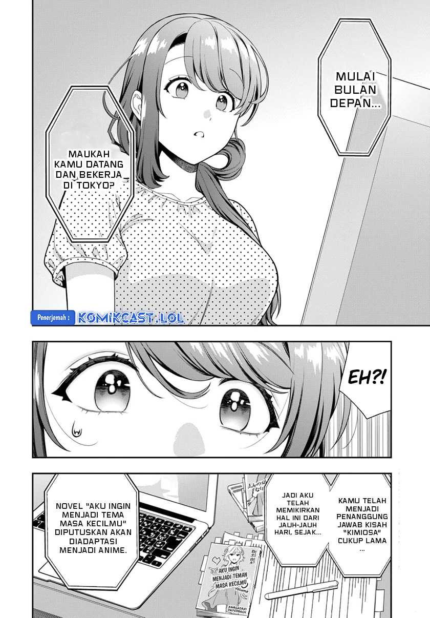 Musume Janakute, Watashi (Mama) ga Suki Nano!? Chapter 25 Gambar 22