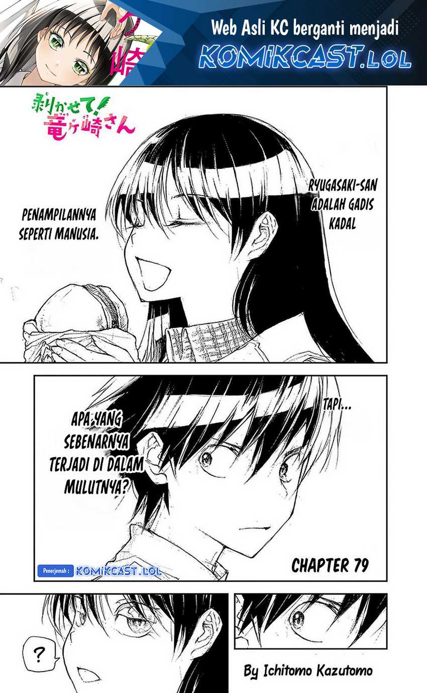 Mukasete! Ryugasaki-san Chapter 79 Gambar 3