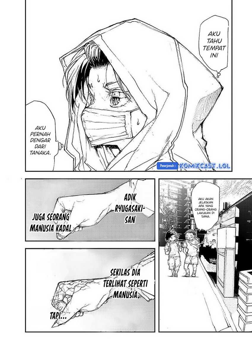 Mukasete! Ryugasaki-san Chapter 79 Gambar 8