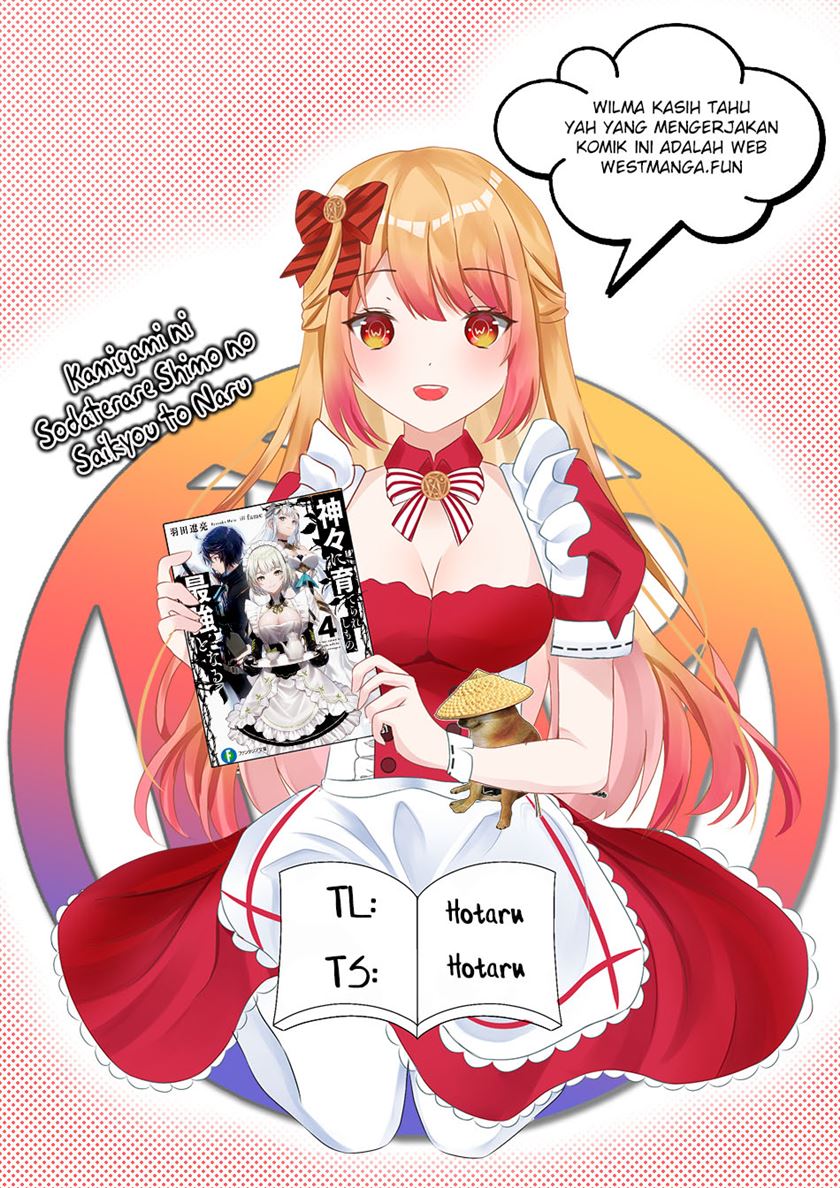 Baca Komik Kamigami ni Sodaterare Shimo no, Saikyou to Naru Chapter 44 Gambar 1