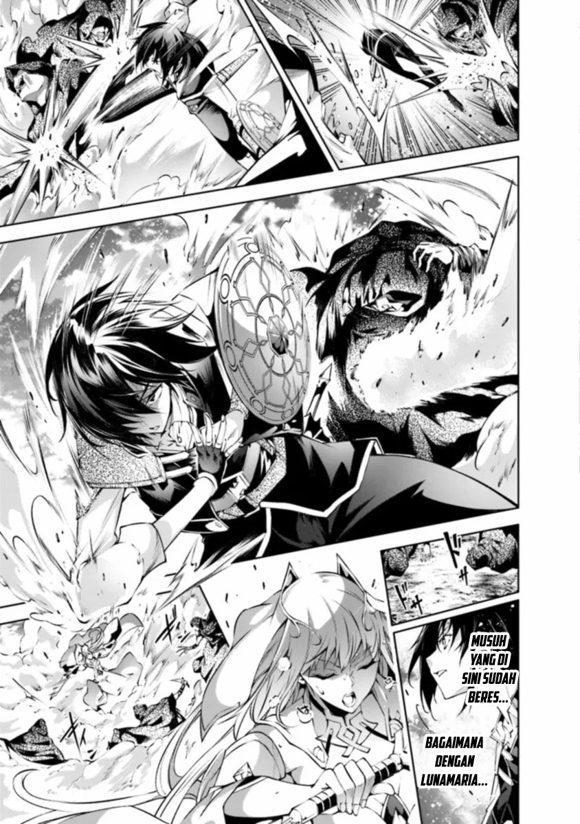 Kamigami ni Sodaterare Shimo no, Saikyou to Naru Chapter 44 Gambar 14