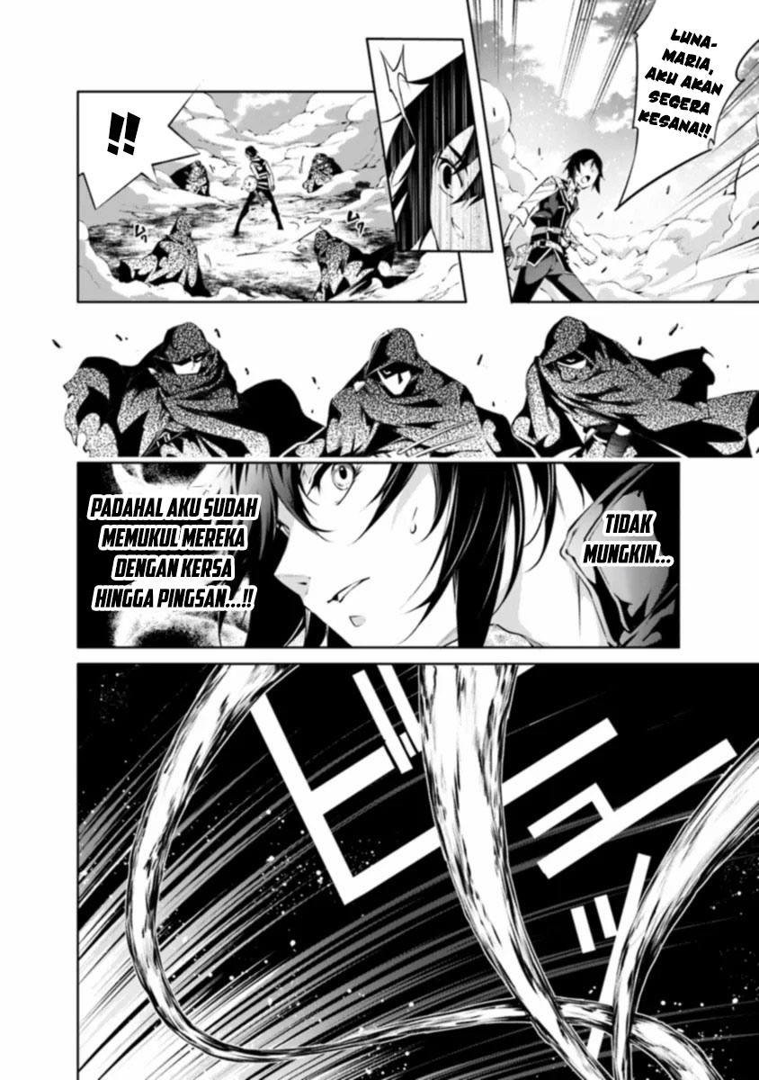 Kamigami ni Sodaterare Shimo no, Saikyou to Naru Chapter 44 Gambar 15