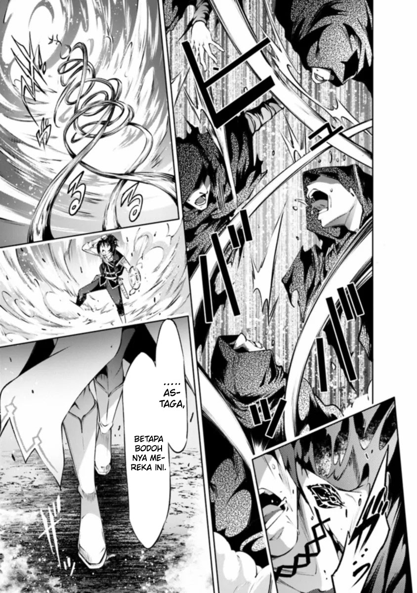 Kamigami ni Sodaterare Shimo no, Saikyou to Naru Chapter 44 Gambar 16
