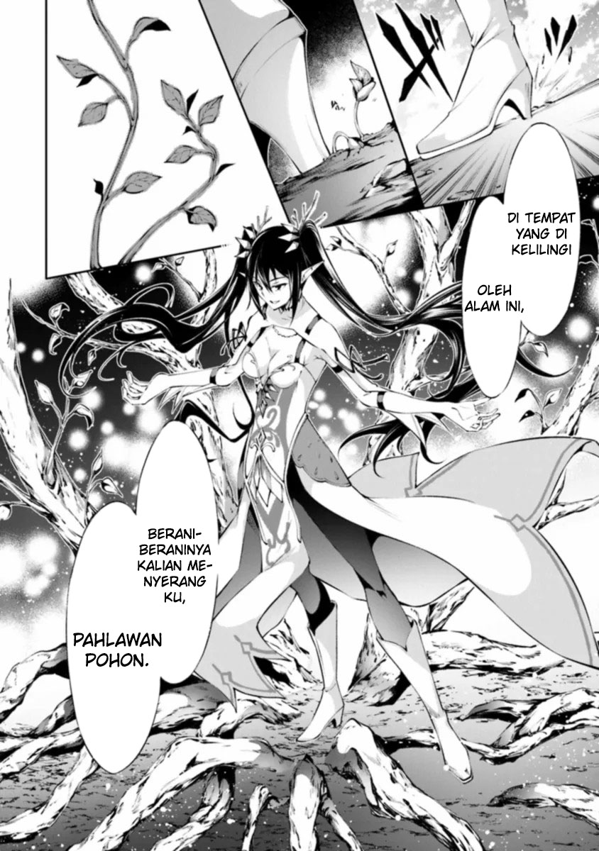 Kamigami ni Sodaterare Shimo no, Saikyou to Naru Chapter 44 Gambar 17