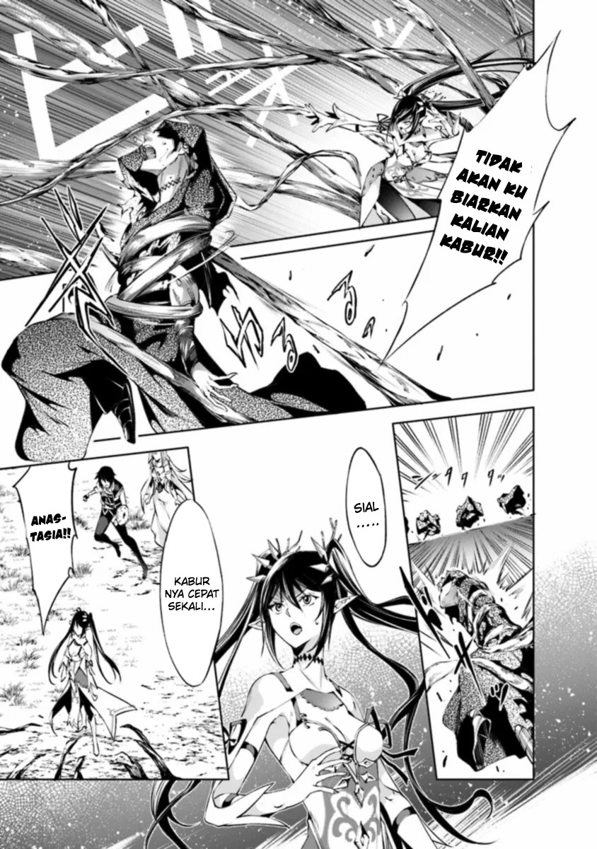 Kamigami ni Sodaterare Shimo no, Saikyou to Naru Chapter 44 Gambar 20