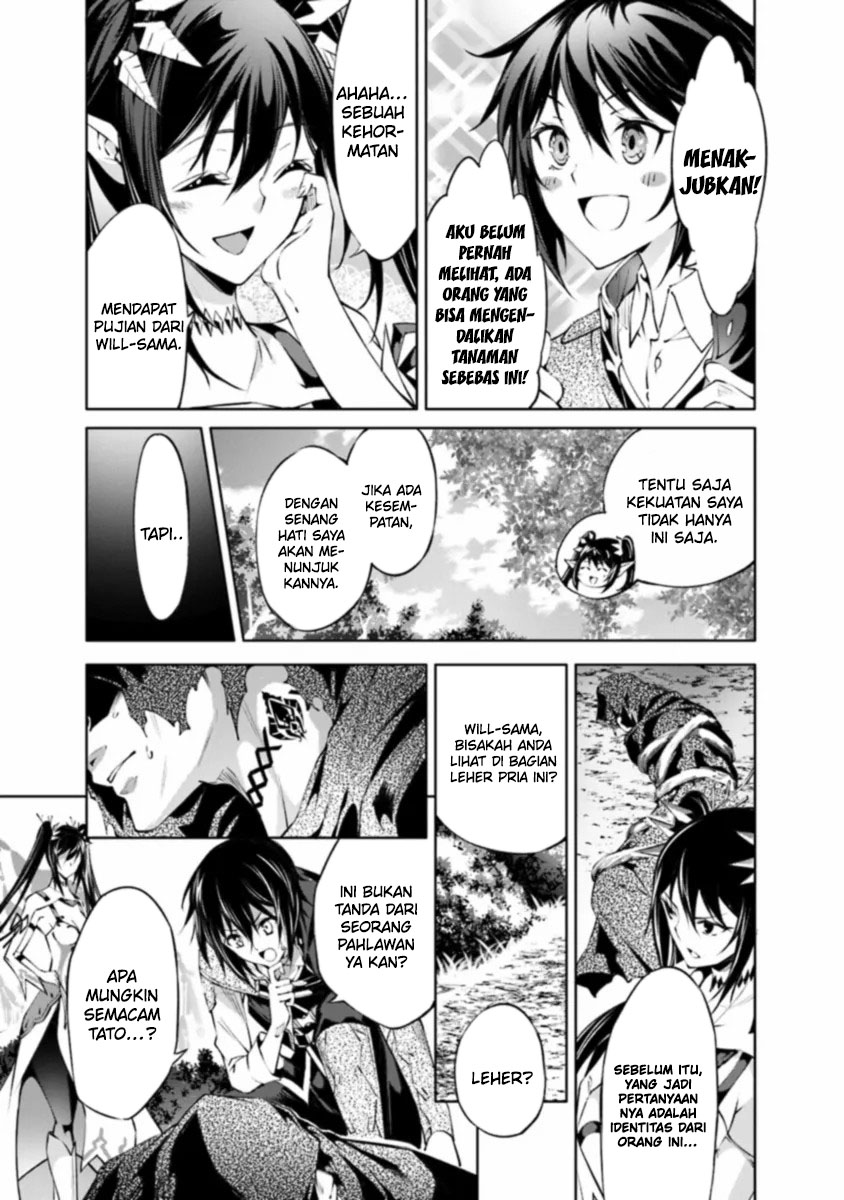 Kamigami ni Sodaterare Shimo no, Saikyou to Naru Chapter 44 Gambar 21