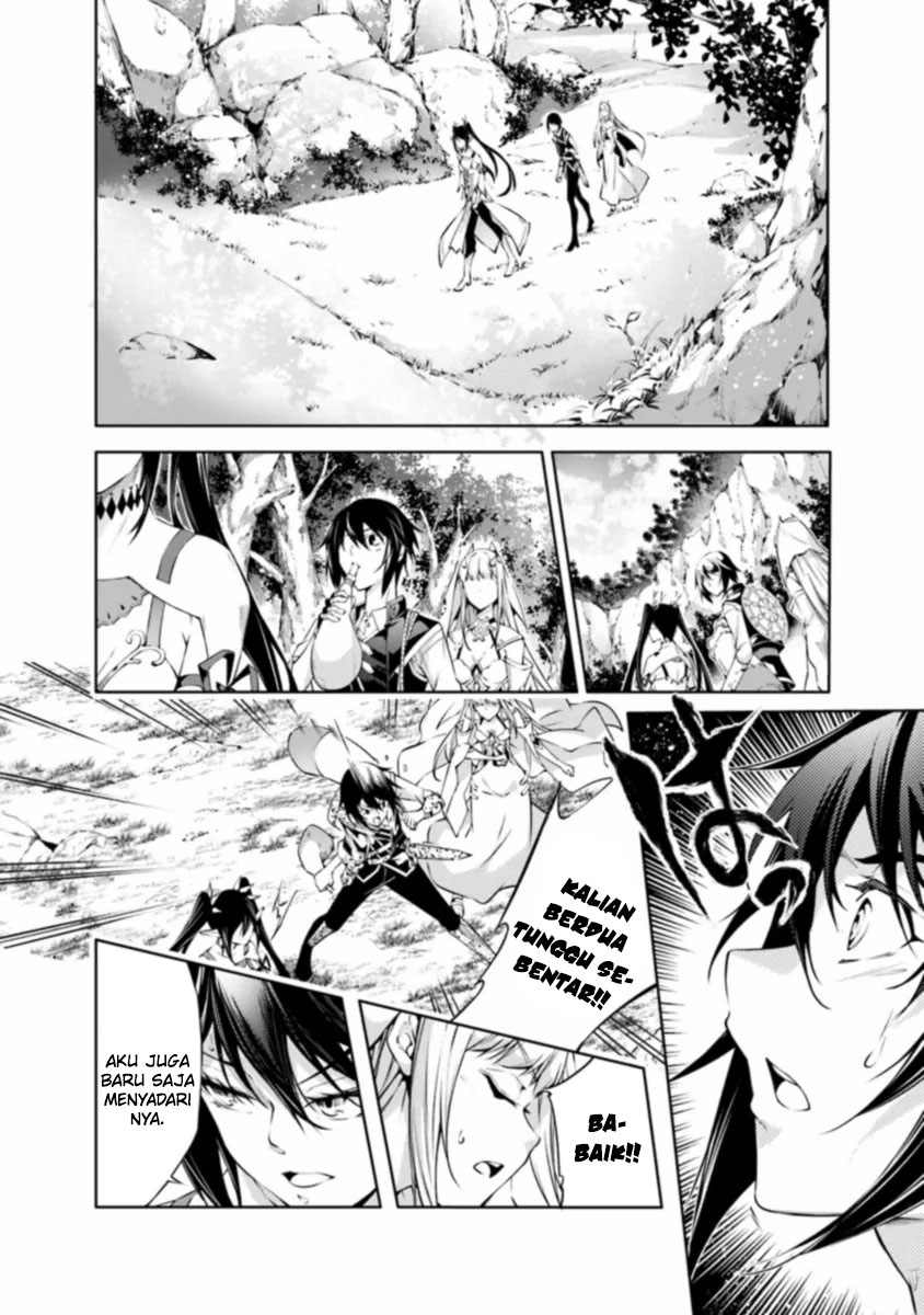 Kamigami ni Sodaterare Shimo no, Saikyou to Naru Chapter 44 Gambar 6