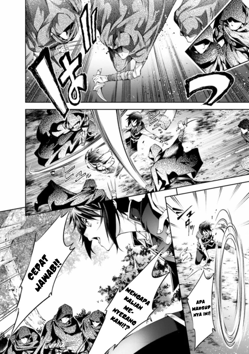 Kamigami ni Sodaterare Shimo no, Saikyou to Naru Chapter 44 Gambar 8