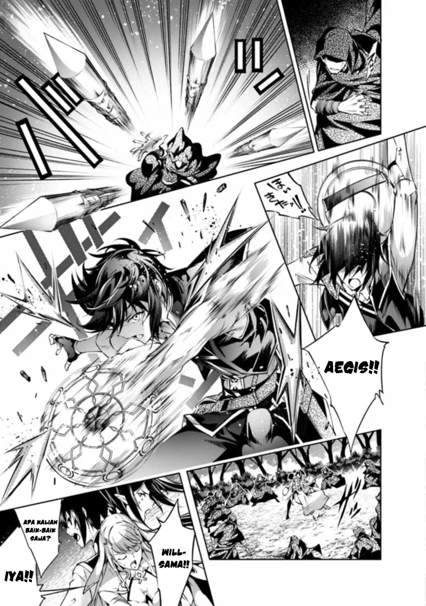 Kamigami ni Sodaterare Shimo no, Saikyou to Naru Chapter 44 Gambar 9
