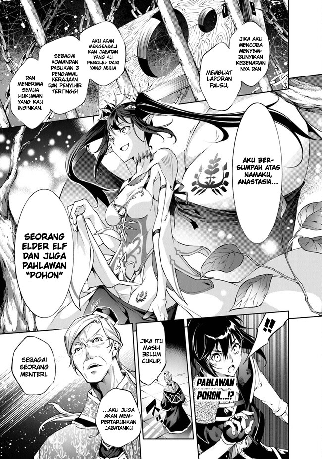 Kamigami ni Sodaterare Shimo no, Saikyou to Naru Chapter 43 Gambar 5