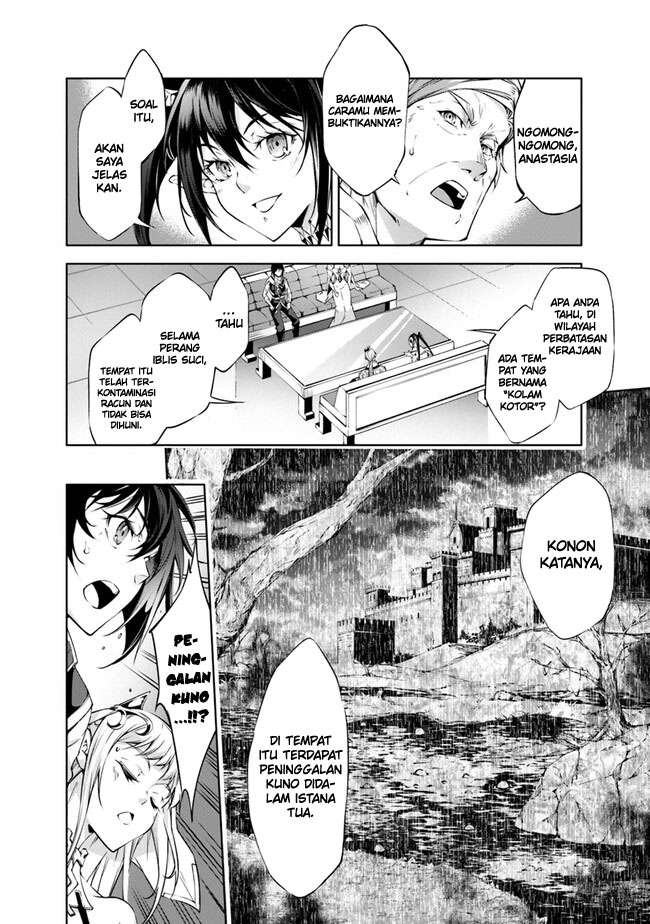 Kamigami ni Sodaterare Shimo no, Saikyou to Naru Chapter 43 Gambar 8