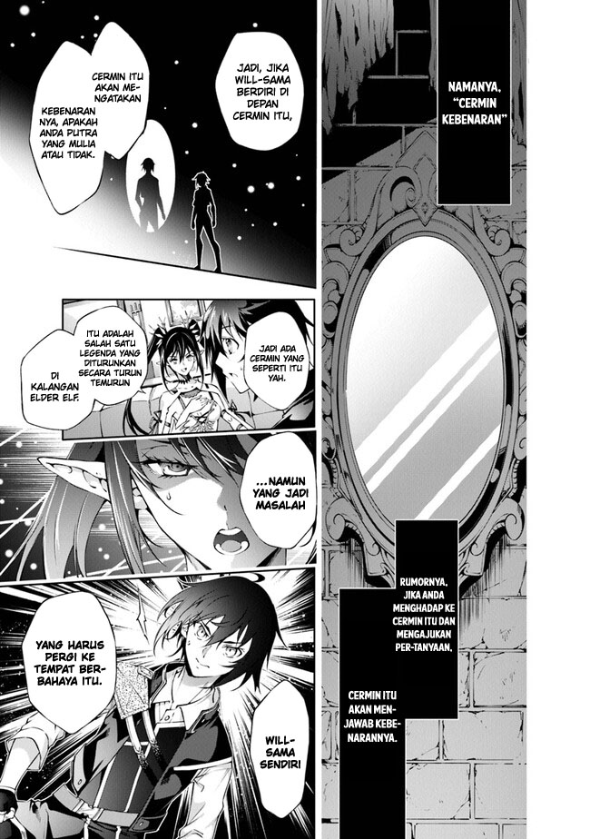 Kamigami ni Sodaterare Shimo no, Saikyou to Naru Chapter 43 Gambar 9