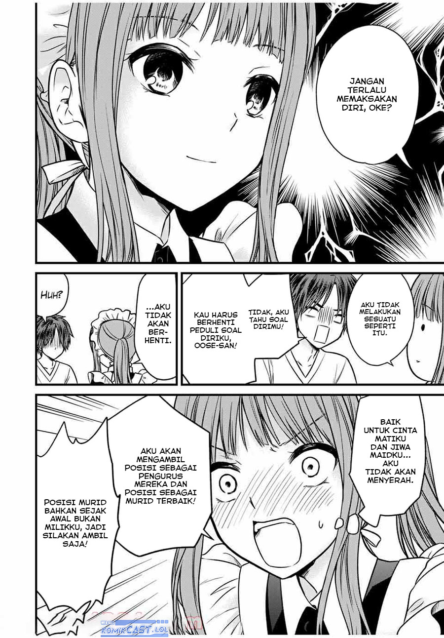 Ojousama no Shimobe Chapter 71 Gambar 5