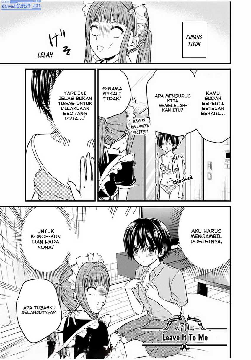 Baca Ojousama no Shimobe Chapter 70 Gambar 2