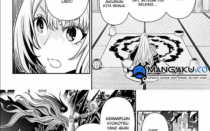 Nue’s Exorcist Chapter 40 Gambar 6