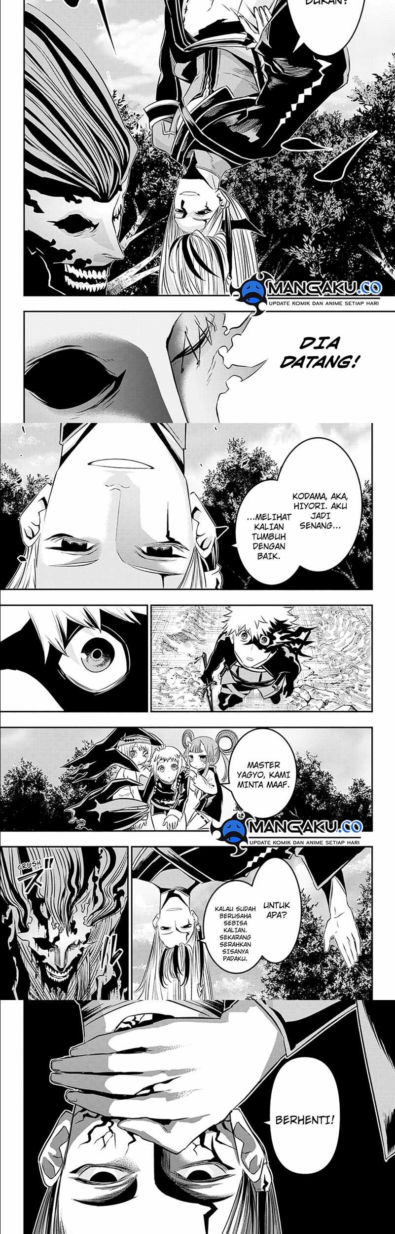 Nue’s Exorcist Chapter 40 Gambar 11