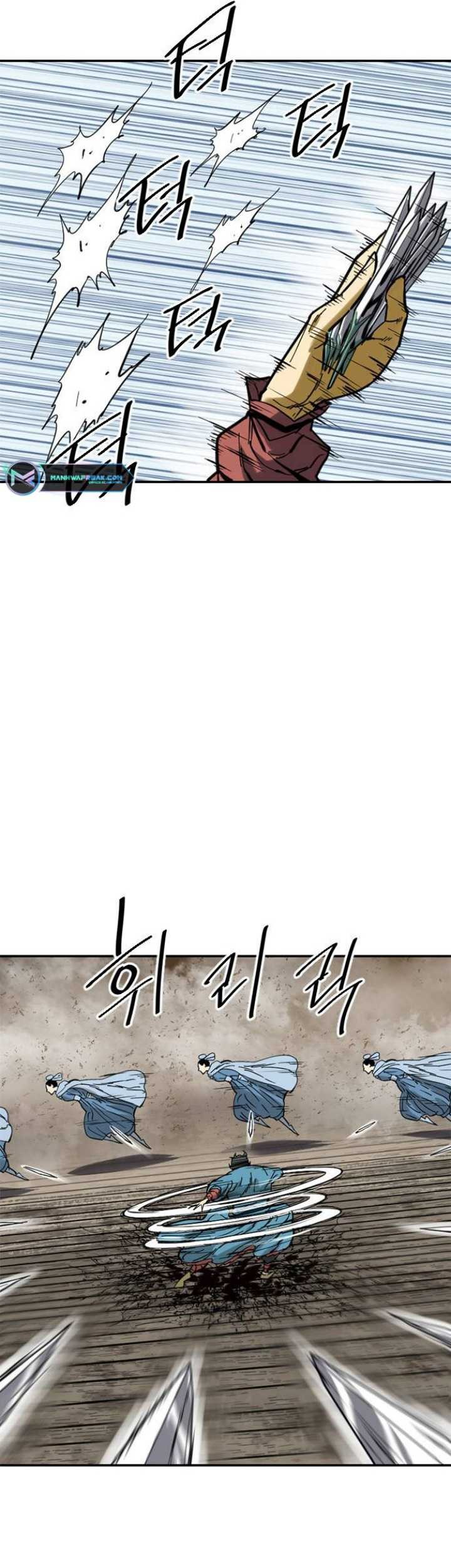The Greatest in the World Chapter 33 Gambar 35